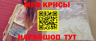mdma Можга