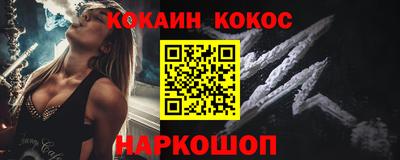 mdma Можга