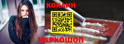 марки nbome Моздок