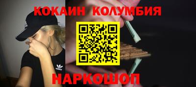mdma Можга