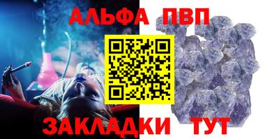 mdma Можга