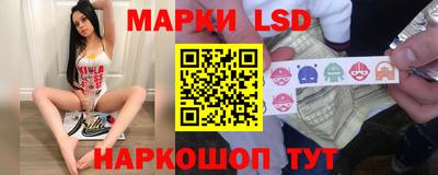 mdma Можга
