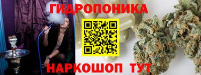 ешки Нарткала