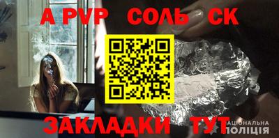 марки nbome Моздок