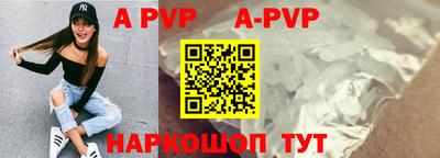 марки nbome Моздок