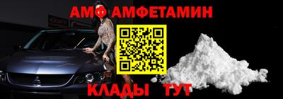 mdma Можга