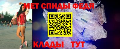 марки nbome Моздок