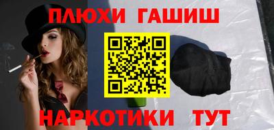 mdma Можга