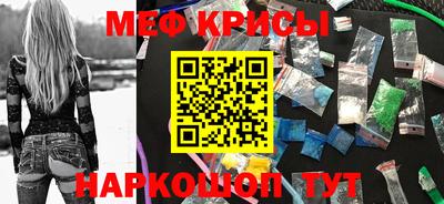 ешки Нарткала