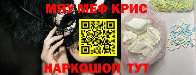 mdma Можга
