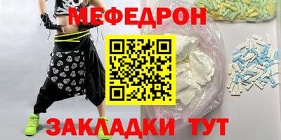 марки nbome Моздок